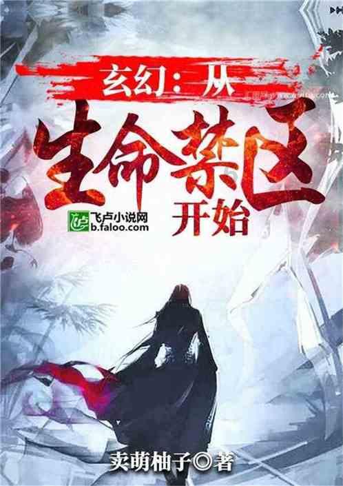 探索神秘小屋7
