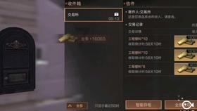 价格仅需几十块的门票在“研学团”价格高达四五百,研学团到底贵在哪?这样的定价合理吗?-专业问答交流平台