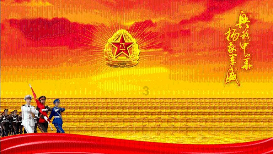 易币付链接游戏画面