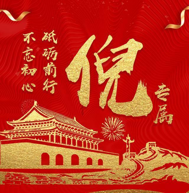 星际殖民2