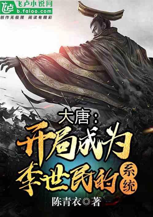 数学难题选关版