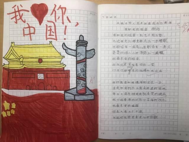 老旧废弃楼房逃脱5