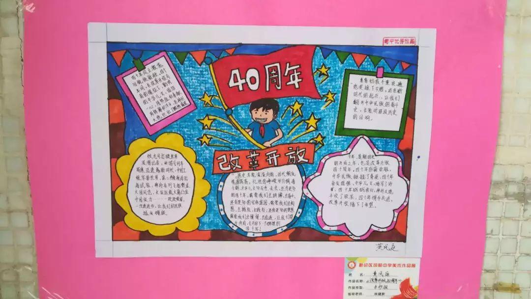 女生回复呵呵是什么原因呢？游戏画面