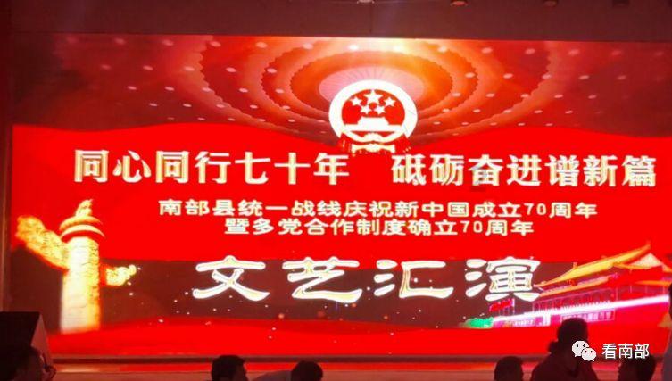 救援受困的长颈鹿