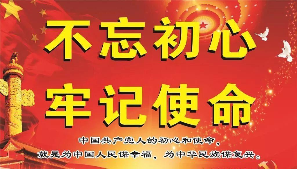 小猪佩奇冰淇淋店