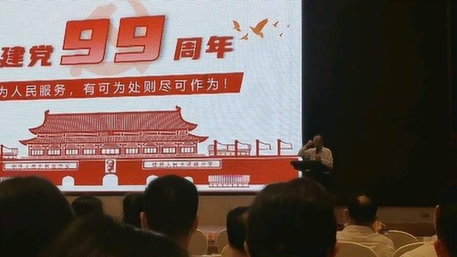 救援猎人的小孩